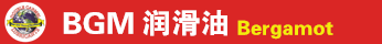 美国BGM润滑油