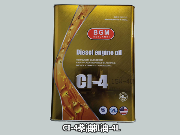 CI-4柴油机油-4L