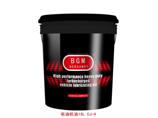 柴油机油18L CJ-4